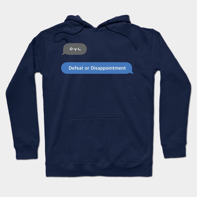 Korean Slang Chat Word ㅇㅜㄴ Meanings - Defeat or Disappointment Hoodie by SIMKUNG